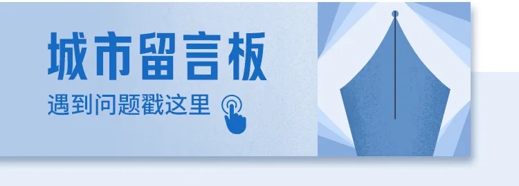 菜市场也能变图书馆？成都70家菜市书屋让阅读融入烟火人间  第2张