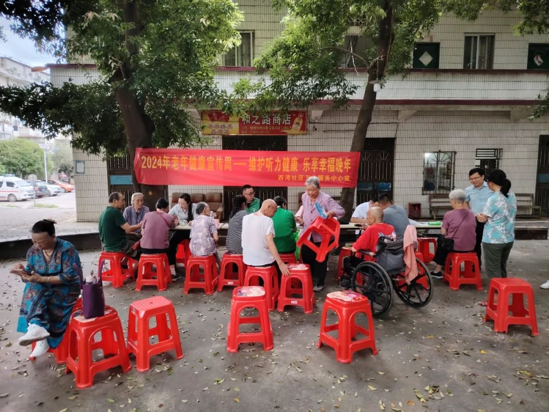 平桂区如何打造15分钟健康圈，让老年人健康无忧？  第3张