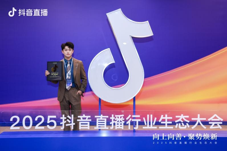 贵州广播电视台13位主持人全部进入全国百强!他们是如何做到的? 第3张 贵州广播电视台13位主持人全部进入全国百强!他们是如何做到的? 第3张