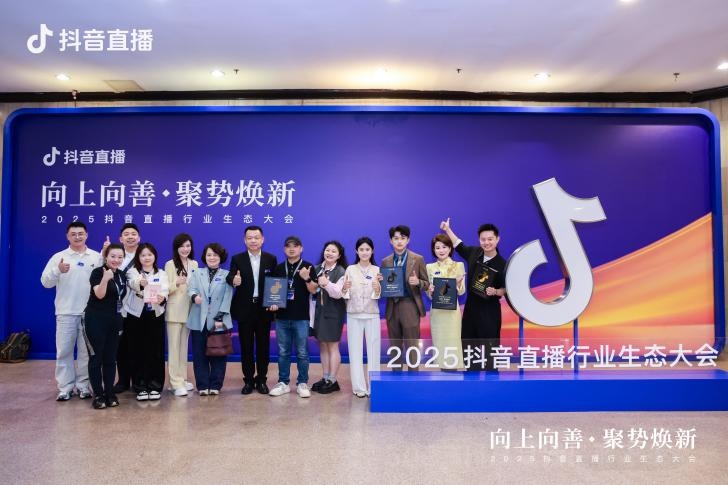 贵州广播电视台13位主持人全部进入全国百强!他们是如何做到的? 第6张 贵州广播电视台13位主持人全部进入全国百强!他们是如何做到的? 第6张