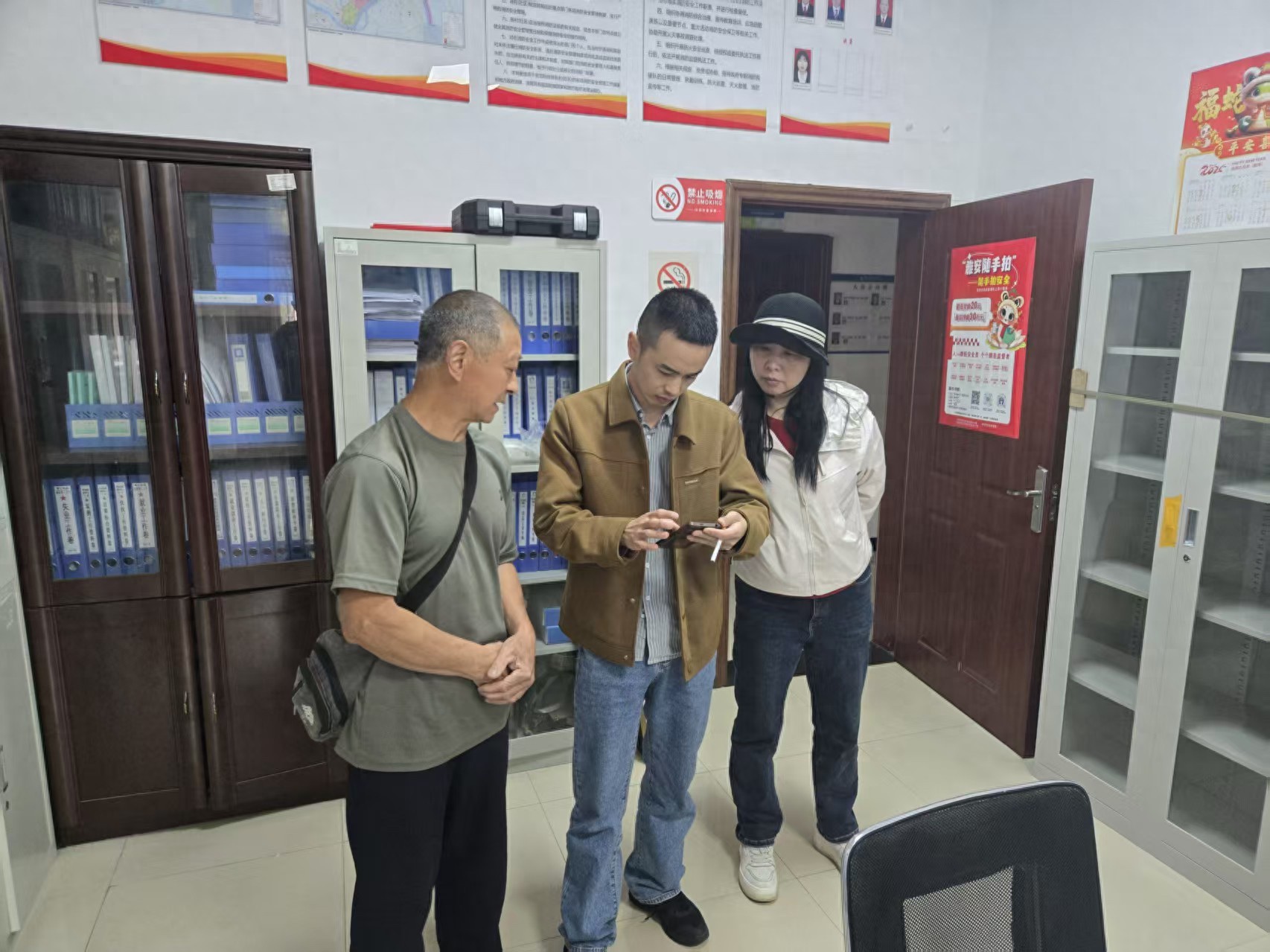 69岁老彭的守护行动！随手拍平台如何撬动大安全？