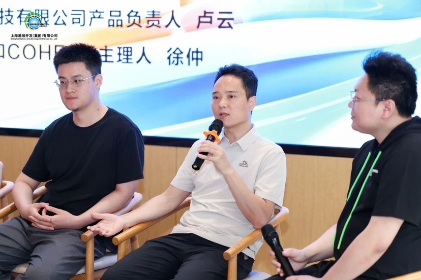 5月22日港城集团与万生华态签约！数字创客游民社区要搞啥大事情？  第3张
