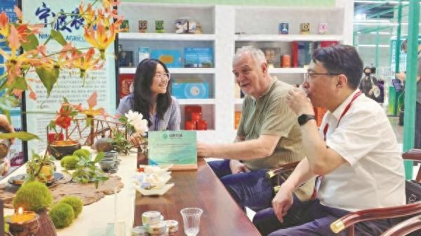 5月22日宁波启幕的第四届中东欧博览会，茶和天下展馆为何引人注目？