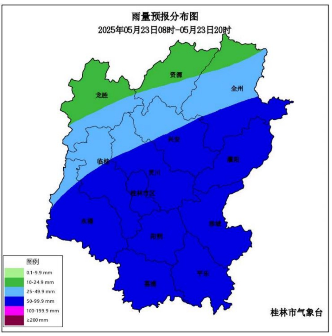 5月22日8时至23日8时！桂林多地暴雨成灾，你知道有多严重吗？  第5张