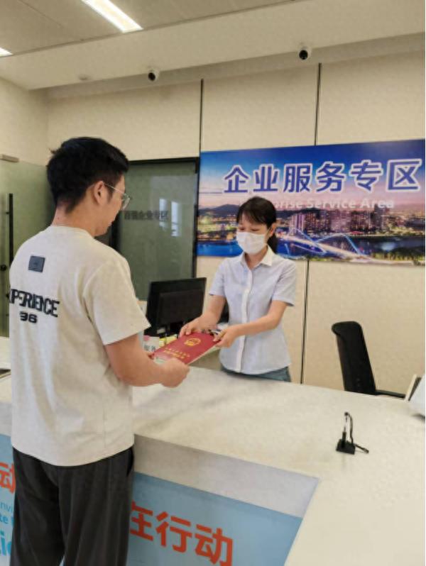 从25个工作日压缩至12个工作日！南沙区这项改革有多牛？