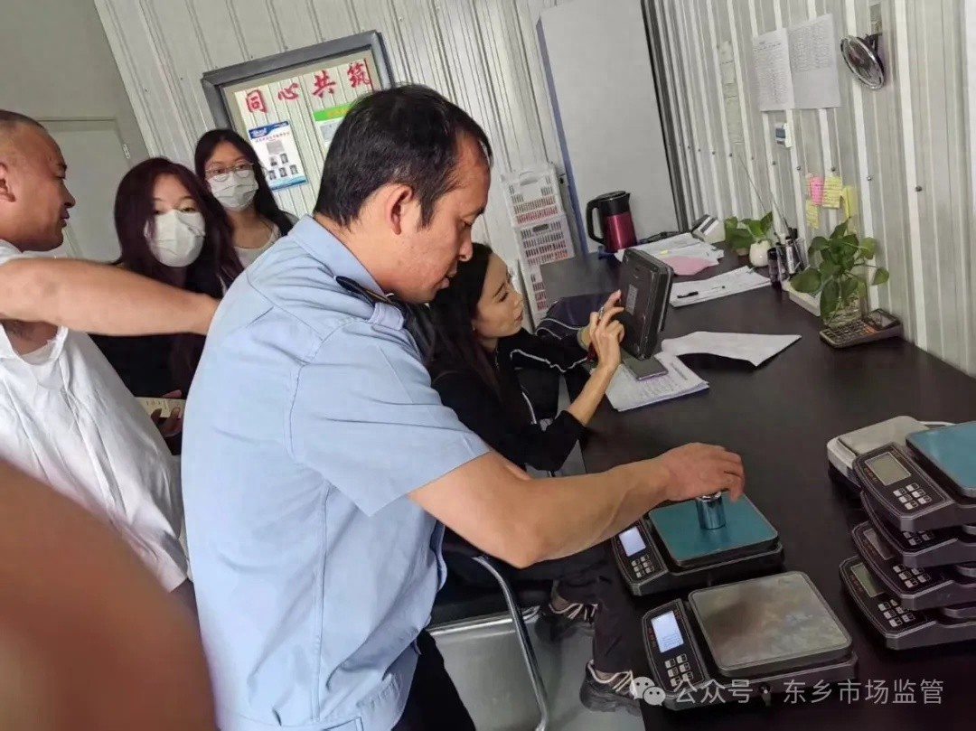 5·20世界计量日！东乡县计量检定所为何走进企业一线？
