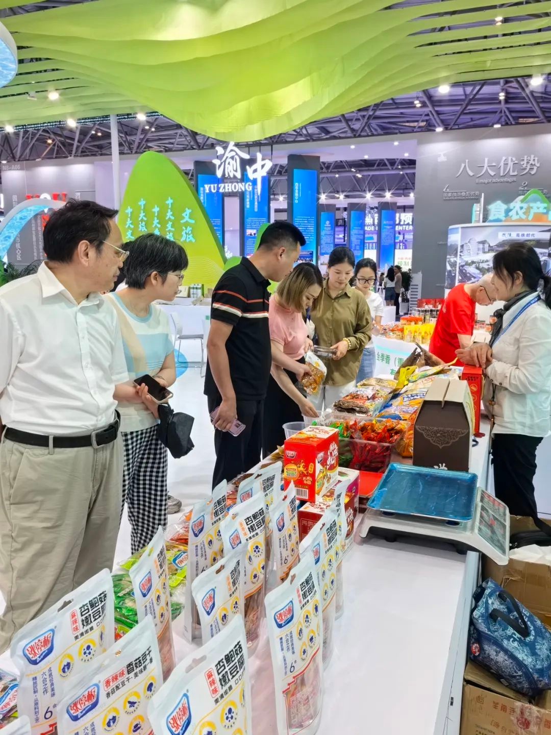 5月22日！武隆凭啥以全新姿态闪耀第七届西洽会？  第3张