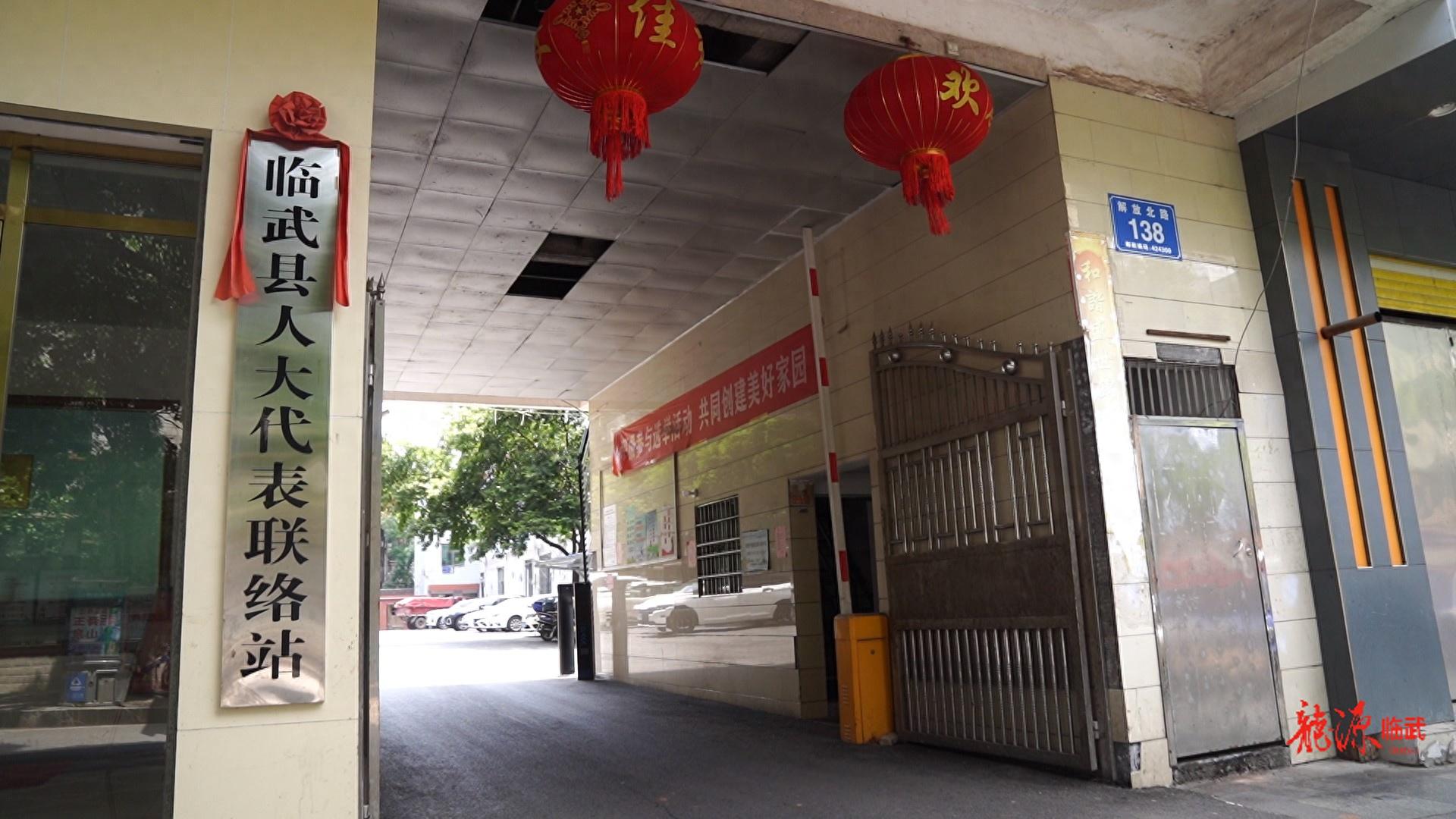 老旧小区改造大变身！积水飞线隐患多？如何原地升级幸福生活