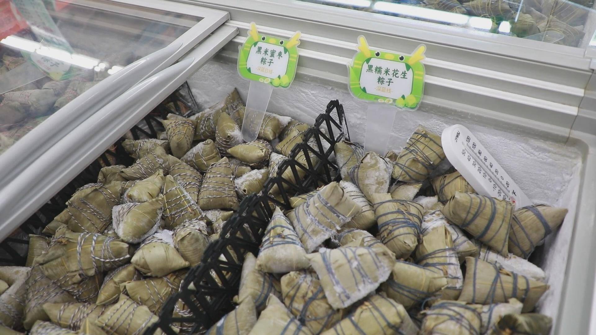端午节临近！张店区粽子销售热潮下，食品安全如何保障？  第2张