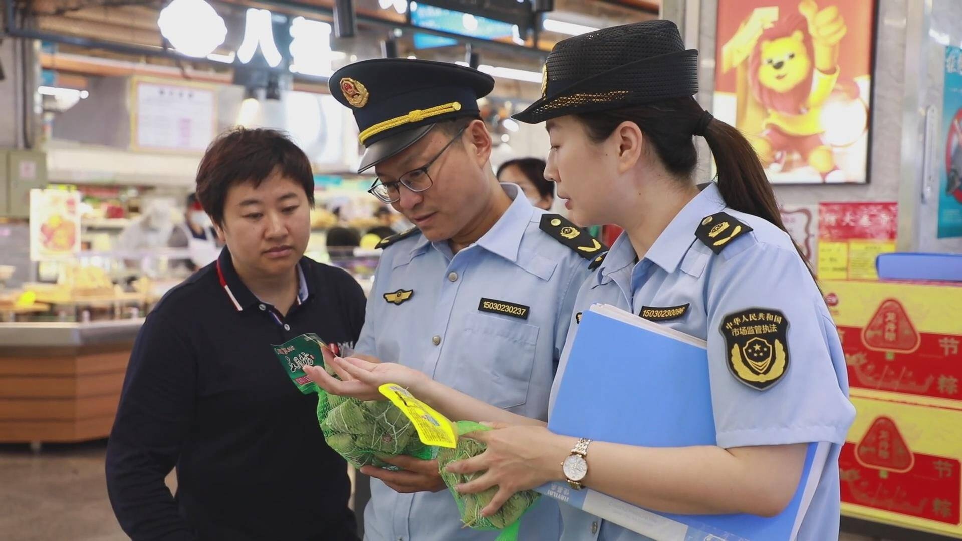 端午节临近！张店区粽子销售热潮下，食品安全如何保障？  第5张