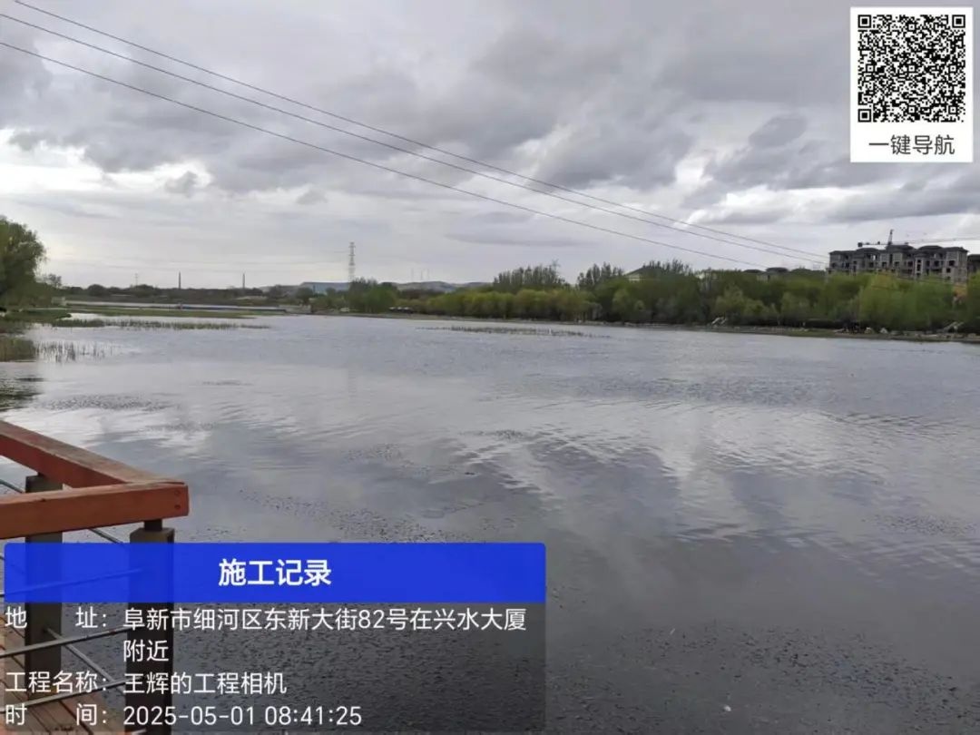 市住建局发力细河环境治理！11.3公里河道如何变身生态廊道？  第4张