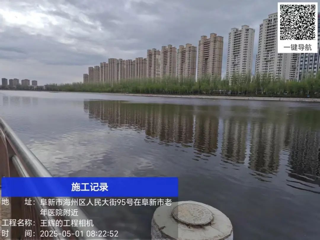 市住建局发力细河环境治理！11.3公里河道如何变身生态廊道？  第8张