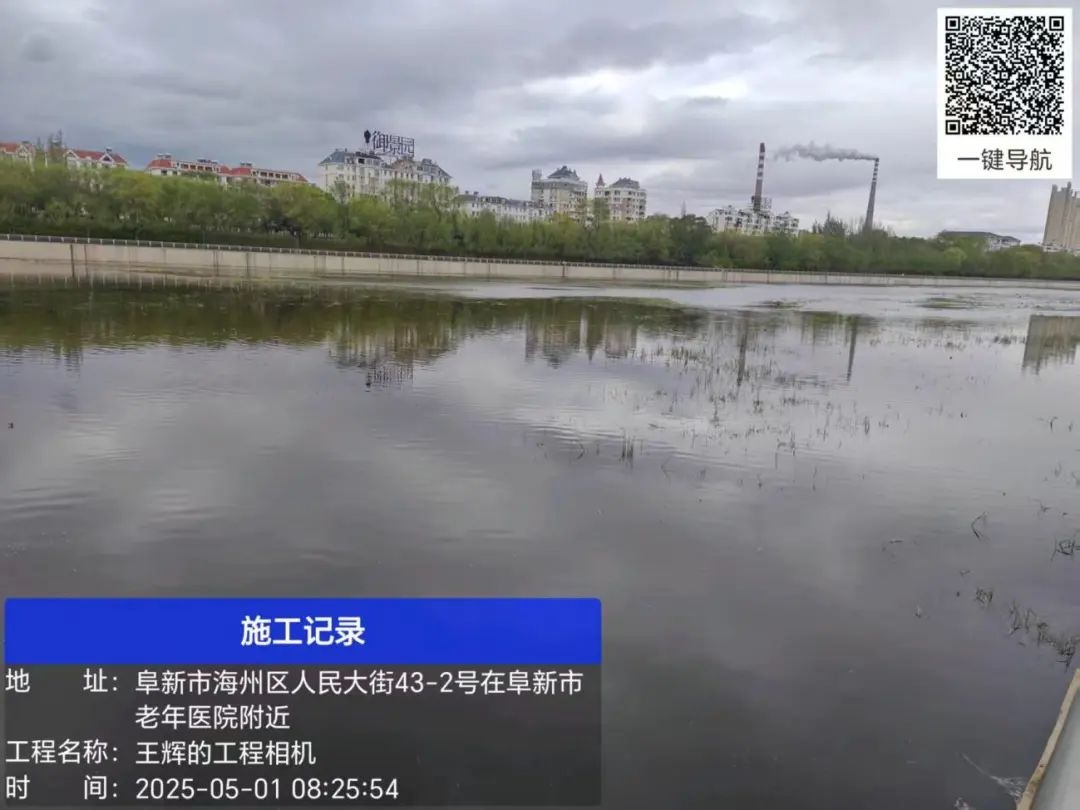 市住建局发力细河环境治理！11.3公里河道如何变身生态廊道？  第10张
