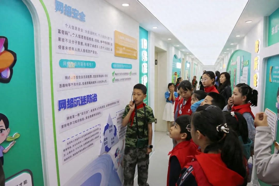 走进预防未成年人犯罪展厅！刑事责任年龄咋规定？速来了解