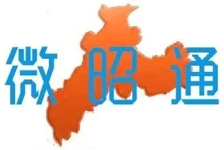 云南5部门联合下达通知！5000万元奖补88个项目，超35万人受益？  第2张