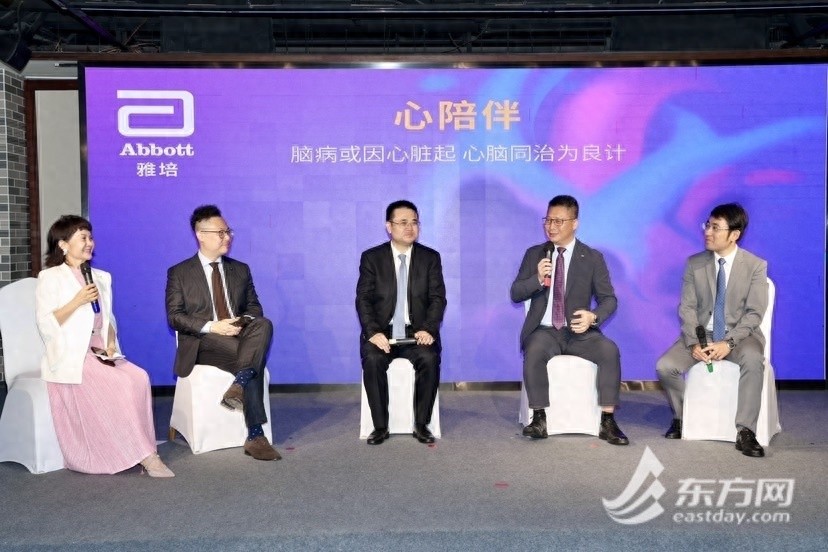 中国心脏健康日！雅培启动心陪伴项目，超3.3亿患者咋办？
