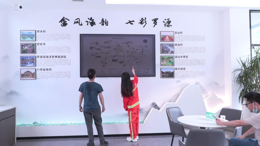 5.26爱路日！福州罗源公路事业发展中心都做了啥？  第4张