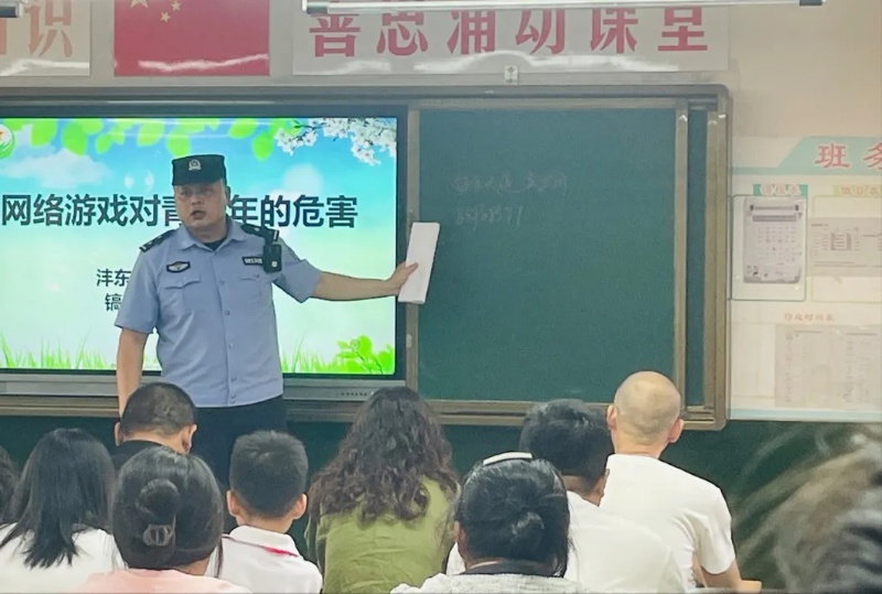 五月校园法治课开讲！预防校园霸凌你了解多少？  第3张