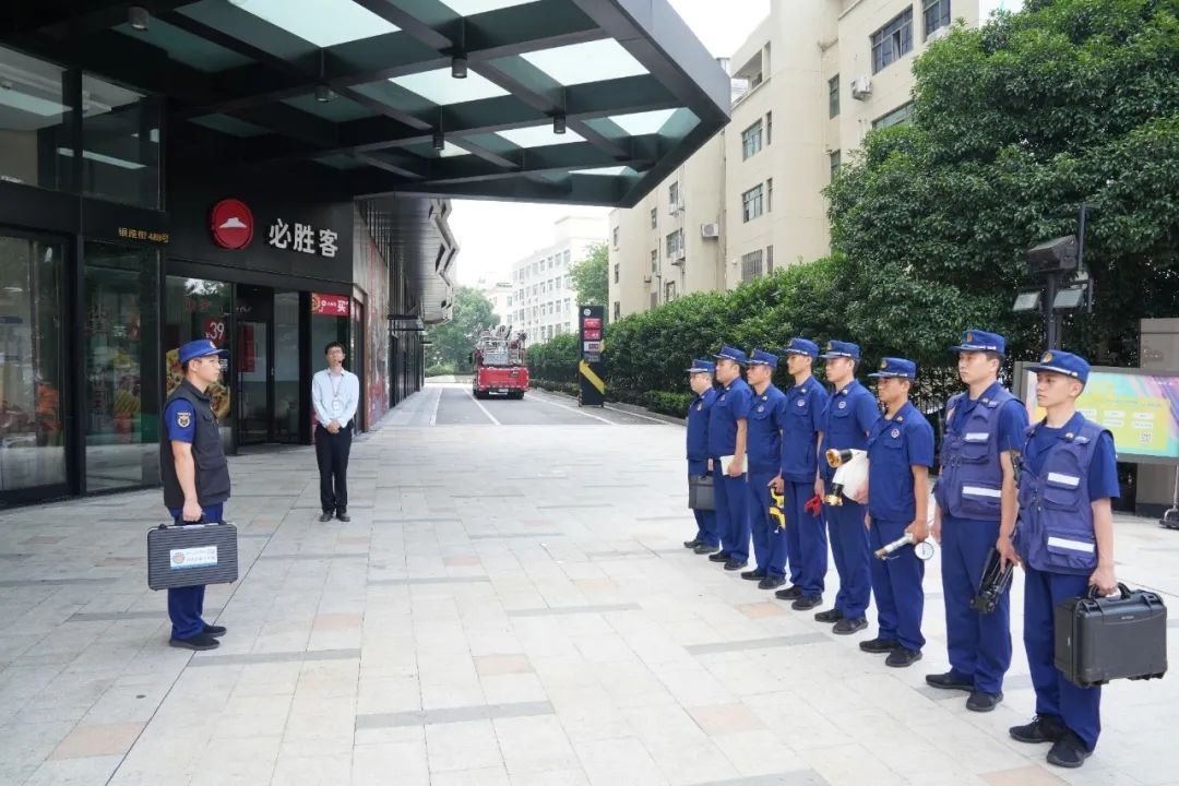 5月22日台州市消防救援支队召开的会议有多重要？速看  第2张