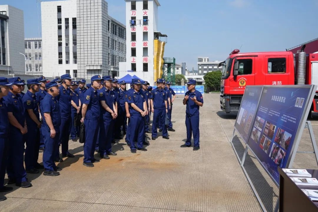 5月22日台州市消防救援支队召开的会议有多重要？速看  第11张