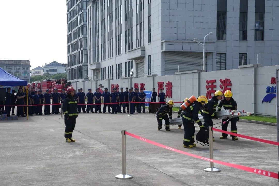 5月22日台州市消防救援支队召开的会议有多重要？速看  第7张