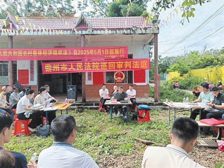 征地补偿款分配方案引争议？村民不认可！法院实地审理解纠纷