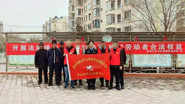 清晨！朝阳司法所工作人员忙碌干啥？辖区法治经纬网咋织就的？  第3张