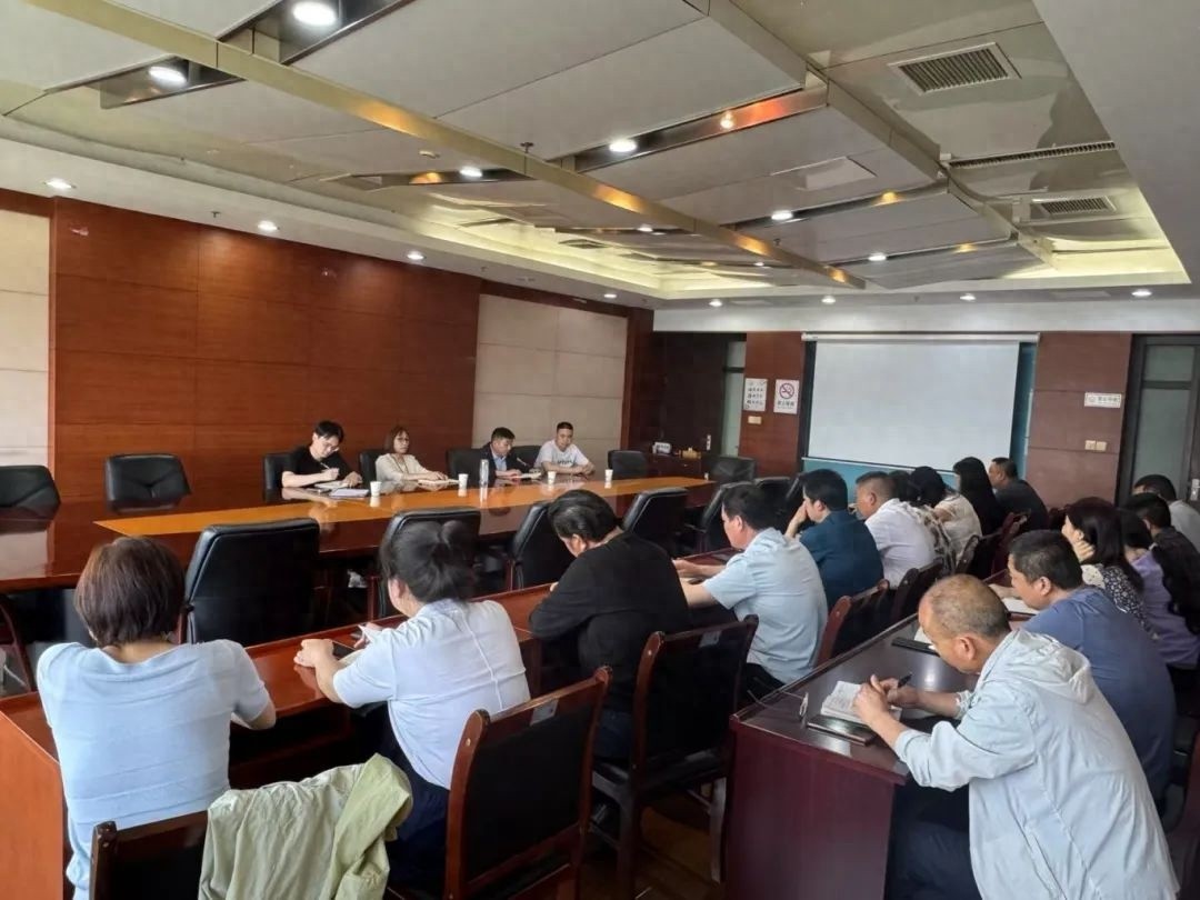 5月21日东海县体育工作会议重点部署啥？关乎全民健步走及器材管护