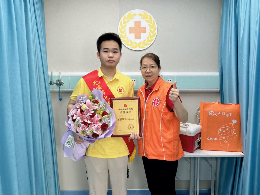 云浮第17例造血干细胞捐献者叶嘉俊，热血为生命续航！你知道他背后的故事吗？  第1张