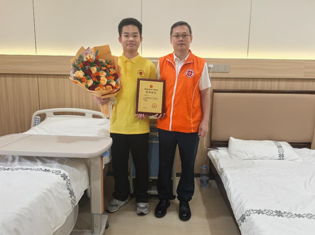 云浮第17例造血干细胞捐献者叶嘉俊，热血为生命续航！你知道他背后的故事吗？  第2张