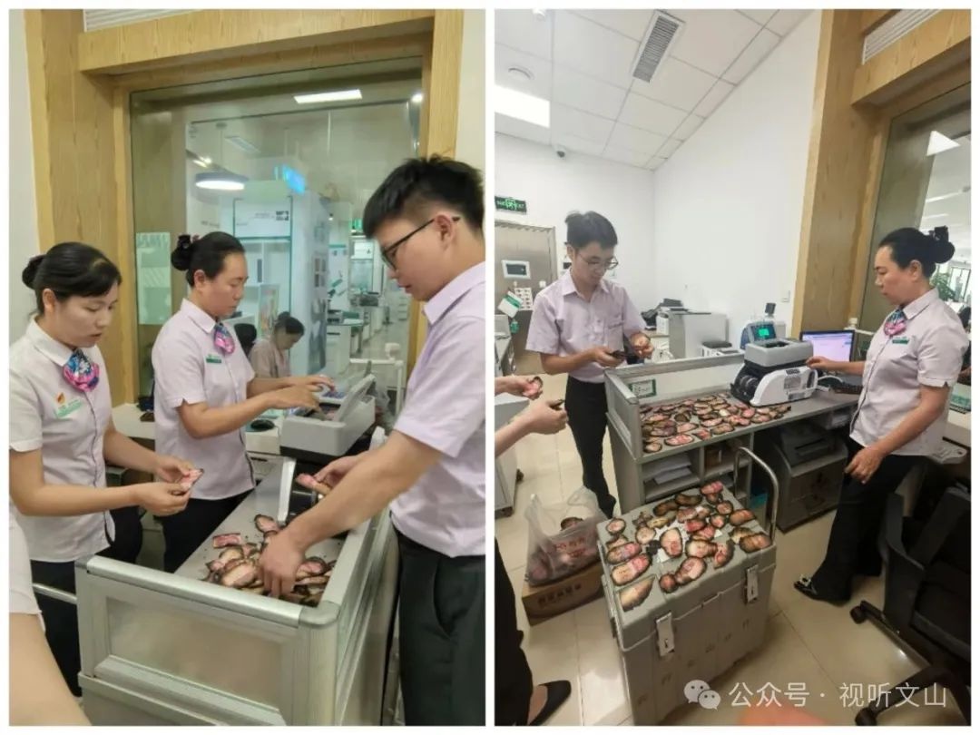 老人大半积蓄被火灾吞噬，仅剩焦黑残币！农行能否全额兑换？  第2张