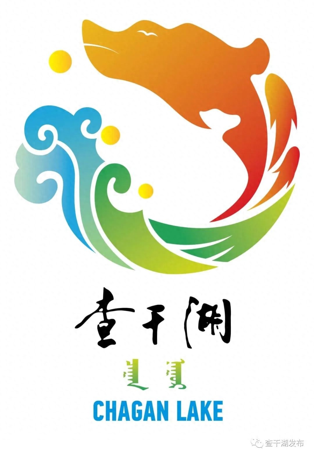 未来几天我省大部晴天，东部有雨！你那里天气如何？
