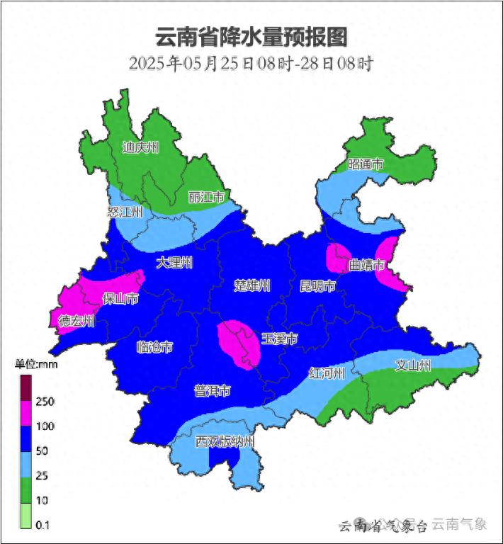 新一轮强降水来袭！云南大部将现暴雨？这些地区需警惕