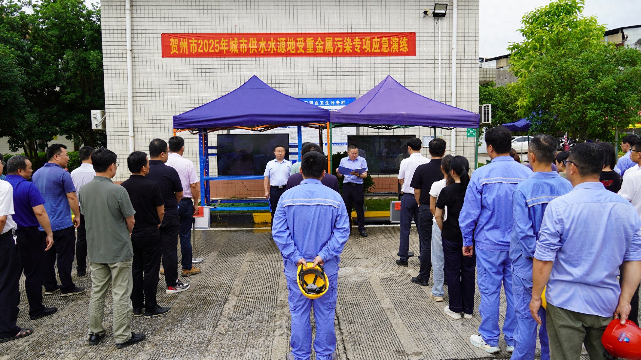 5月21日贺州市这场供水水源地应急演练，你知道有多重要吗？  第1张