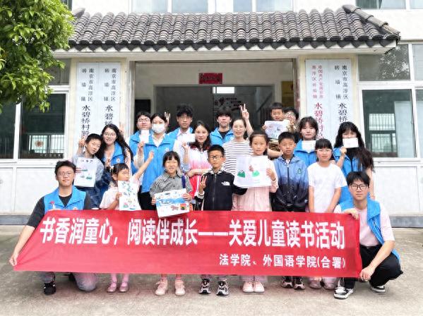 高淳区这场关爱儿童读书活动意义非凡！你知道如何丰富孩子课余生活吗？