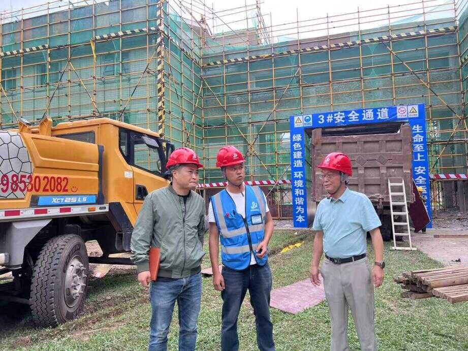 安顺市民政局牵头多部门排查儿童福利院安全隐患！6处风险隐患如何整改？  第2张