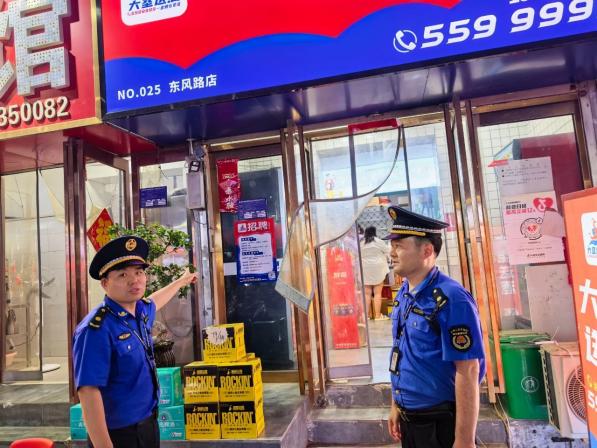 夏日噪音扰人！新乡市城管局如何还静于民？喇叭叫卖整治大揭秘  第2张