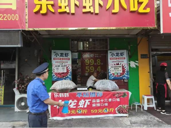 夏日噪音扰人！新乡市城管局如何还静于民？喇叭叫卖整治大揭秘  第3张
