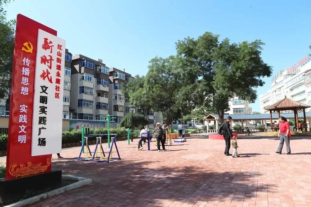5月23日北京传来喜讯！北票市、建平县为何能光荣上榜全国文明城市？  第9张