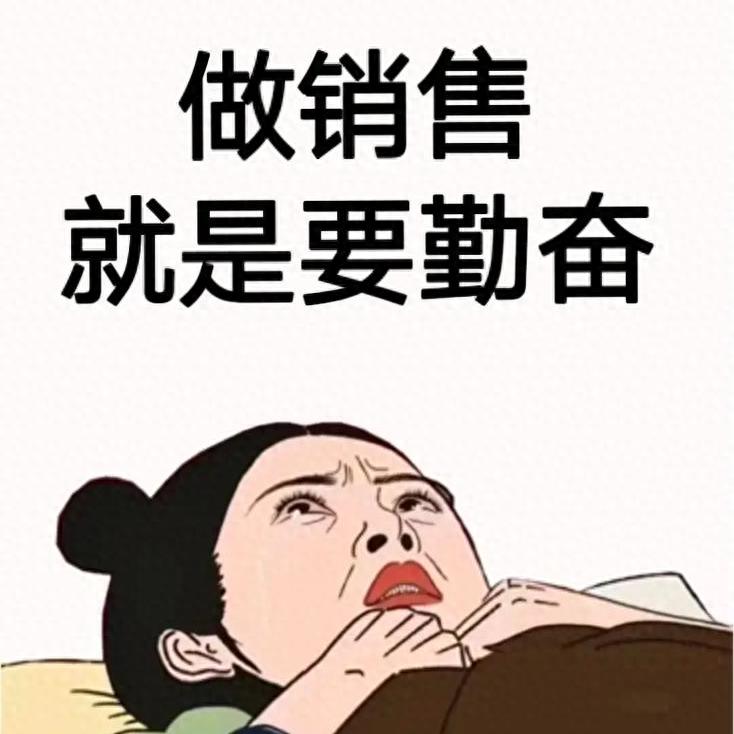 现买现卖不稀奇，现偷现卖惊掉下巴！这盗窃案究竟咋回事？