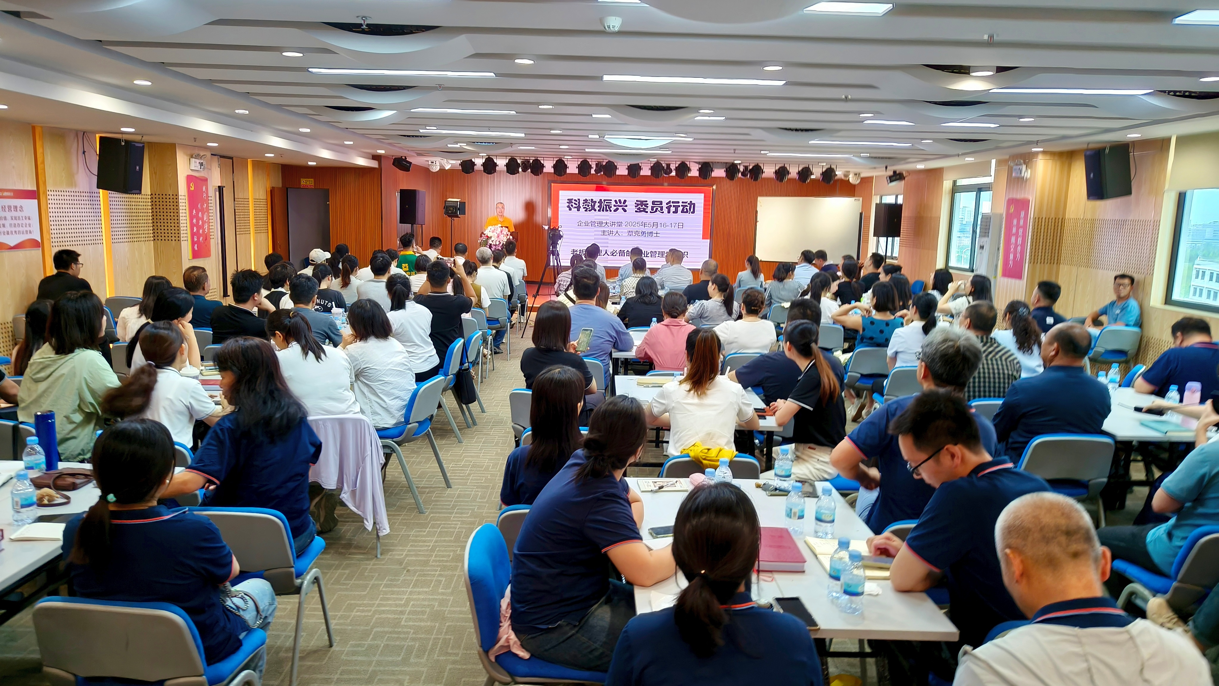 邕宁区政协委员行动！125名学员参训，企业管理培训能带来啥？  第2张