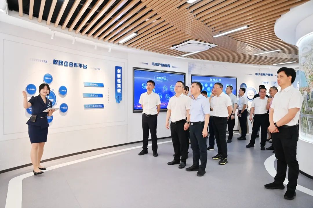 5月23日南安科技人才创新中心揭牌！这是要打造啥？  第3张