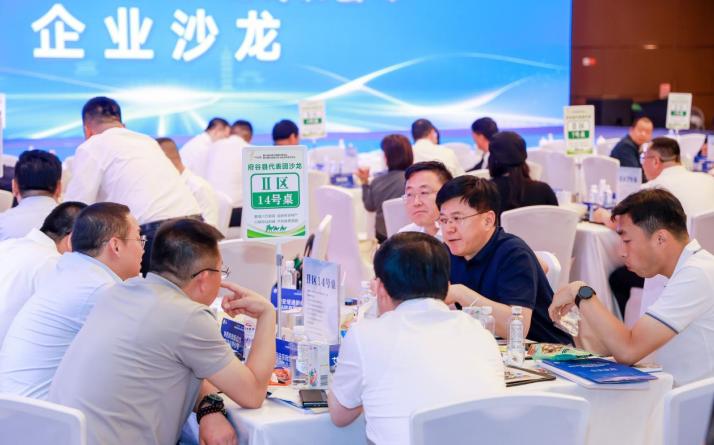 5月22日榆林市府谷县双招双引活动签约19个项目，引资251.91亿元！这是要爆发？  第3张