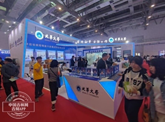 5月下旬20℃竟能现雾凇？高博会上的这个秘密你知道吗