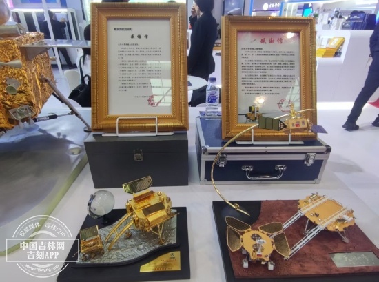 5月下旬20℃竟能现雾凇？高博会上的这个秘密你知道吗  第3张