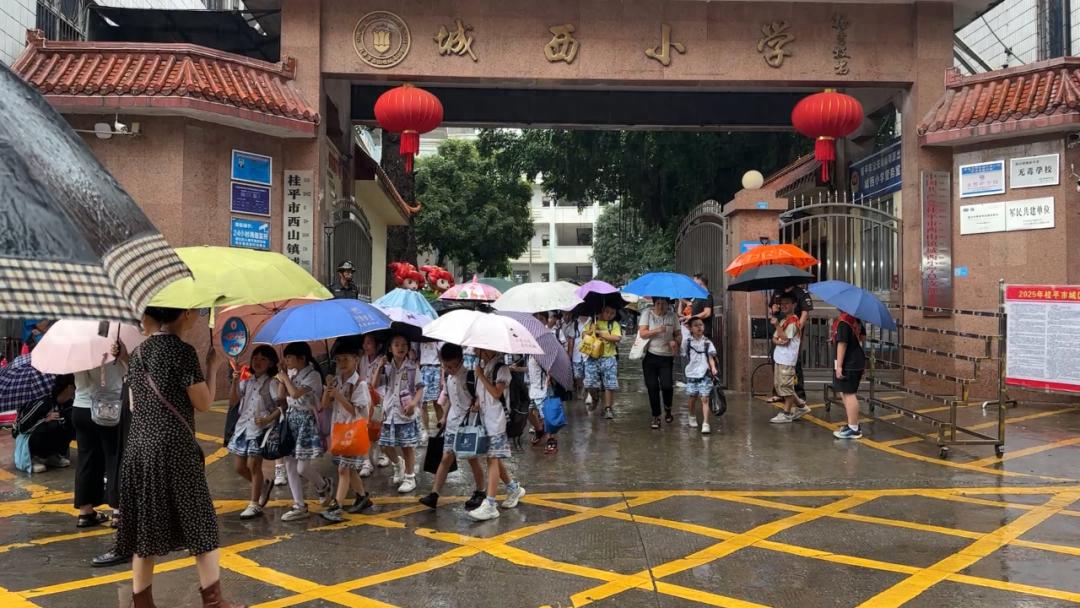 5月23日至6月19日桂平市将处龙舟水降雨集中期？赶紧了解