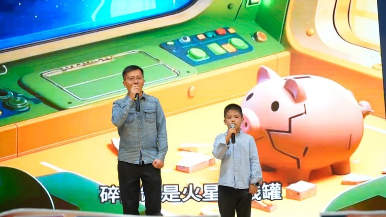 5·23亲子对唱活动举行！官渡区第三届心理健康周亮点何在？  第2张