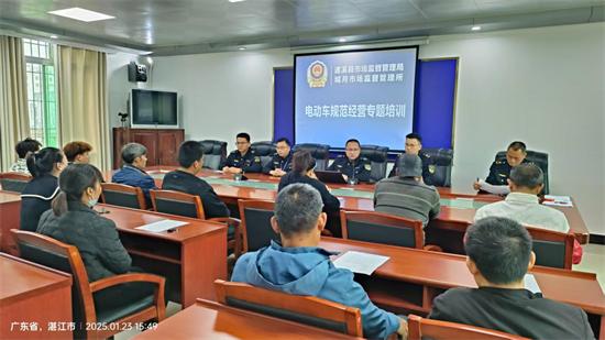 2025年电动自行车安全隐患整治大行动！你的安全有保障了吗？  第2张