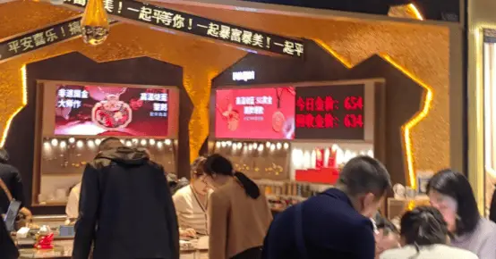 黄金价格再创新高！春节前黄金热销，你准备好入手了吗？
