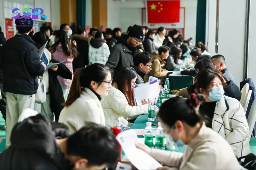 宿迁籍大学生返乡创业，你准备好成为家乡的代言人了吗？  第2张